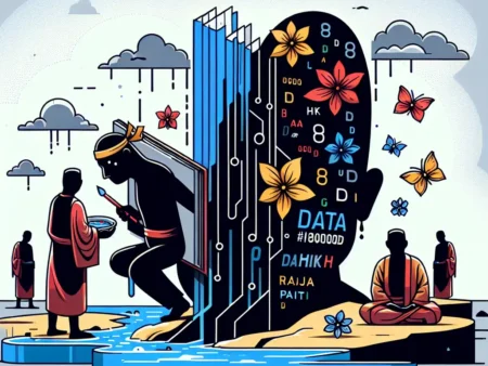 Data HK 6D Raja Paito